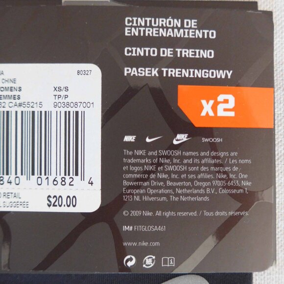 Bundle of 2 NWT Nike Women’s XS/S Marathon 2010 Arm Warmer - Picture 9 of 10